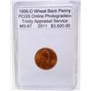 Image 1 : 1956-D Wheat Back Penny MS-67 w/ Appraisal