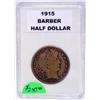 Image 1 : 1915 Barber Half Dollar VG-10