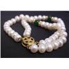 Image 4 : 7.50" Double Strand Pearl Bracelet