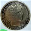 Image 2 : 1915 Barber Half Dollar XF-40