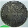 Image 2 : 1894 Morgan Silver Dollar VF-35