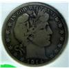 Image 2 : 1914 Barber Half Dollar VG-10