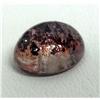 Image 3 : 4.0 CT Strawberry Quartz Loose Gemstone