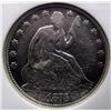 Image 2 : 1873 Seated Liberty Half Dollar XF-50 Open 3 Arrow