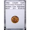 1952 Lincoln Cent