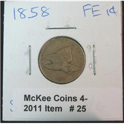 25. 1858 U.S. Flying Eagle Cent. VG-8.