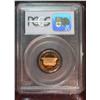 Image 2 : 47. 1998 S Lincoln Cent. PCGS slabbed PR 69RD DCAM