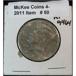 50. 1994 P Kennedy Half Dollar. VF.