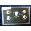 Image 1 : 63. 1996 S U.S. Silver Proof Set in original plastic case.