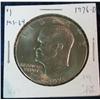 105. 1976 D Type One Eisenhower Dollar. MS 64.