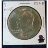 110. 1971 D Eisenhower Dollar. MS 65.