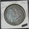 120. 1896 O Silver Morgan Dollar. EF 45.