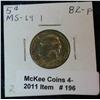 196. 1982 P Jefferson Nickel. MS 64.