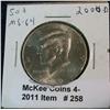 258. 2000 D Kennedy Half Dollar. MS 64.