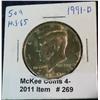 269. 1991 D Kennedy Half Dollar. MS 65.