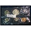 292. 1965 U.S. Special Mint Set in original cellophane.
