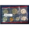 311. 1981 Red Pack of U.S. Mint Set with (2) Susan B. Anthony Dollars.
