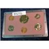 326. 1990 Denver U.S. Bank Set in hard plastic case.