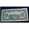 Image 2 : 344. 1917 Dominion of Canada Large Size Bank note. VF 20.