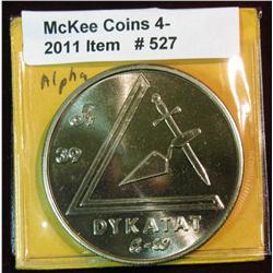 527. 1930-1980 Alpha Council No. 39 50th Anniversary Cryptic Masons.