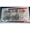 Image 2 : 625. 1992 U.S. Mint Set. Original as issued.