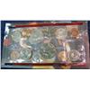 Image 1 : 680. 1995 U.S. Mint Set. Original as issued.