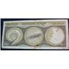 Image 2 : 694. National Bank of Cambodia 100 Riels Bank Note.