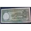 Image 2 : 695. 1936 Central Bank of China Five Yuan Note.