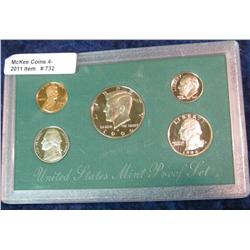 732. 1994 S U.S. Proof Set.