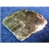 739. Superb Mica Specimen 4 1/2" x 3" x 5/8".