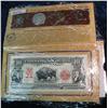 Image 1 : 787. 2004 Uncirculated Lewis and Clark Coinage and Currency Set.