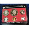 Image 1 : 935. 1978S US Proof Set. Original as Issued.