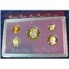 Image 1 : 946. 1991S US Proof Set. Original as Issued.