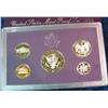 Image 2 : 947. 1993S US Proof Set. Original as Issued.