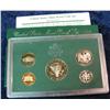 Image 2 : 949. 1994S US Proof Set. Original as Issued.