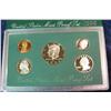 Image 1 : 950. 1995S US Proof Set. Original as Issued.