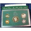 Image 2 : 951. 1996S US Proof Set. Original as Issued.