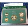 Image 2 : 952. 1997S US Proof Set. Original as Issued.