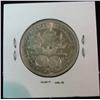Image 2 : 978. 1892 Columbian Expo. Commemorative Half. AU.