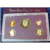 Image 1 : 1005. 1985S US Proof Set. Original as Issued.