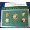 Image 1 : 1009. 1994S Proof Set. Original as Issued.
