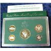 Image 2 : 1009. 1994S Proof Set. Original as Issued.