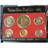 Image 1 : 1012. 1975S US Proof Set. Original as Issued.