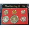 Image 2 : 1012. 1975S US Proof Set. Original as Issued.