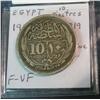 1118. 1916 Egypt Silver 10-Piastres. F-VF.