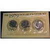 1147. 1979P,D,& S Susan B. Anthony Dollar Set. Mint Issued