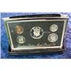 Image 1 : 1188. 1996S Premier Silver Proof Set.