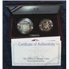 Image 2 : 1191. 1992S 2-Coin Olympic Silver Dollar Set. Proof.