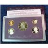 Image 1 : 1196. 1993S US Proof Set. Original as Issued.