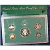 Image 2 : 1212. 1995S US Proof Set. Original as Issued.